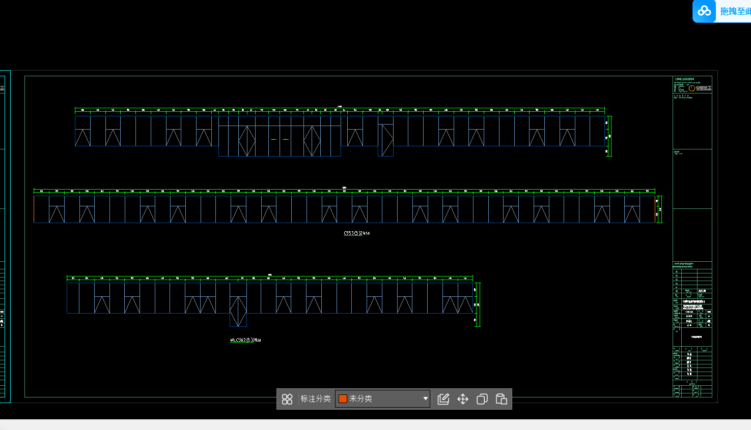 答疑：大家知道这种门联窗应该用什么构件吗，如何布置呢？