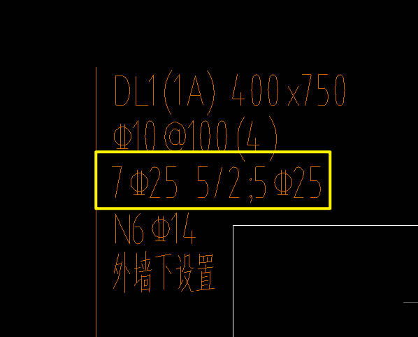 答疑：关于DL,分号左边和右边  分别表示的啥？