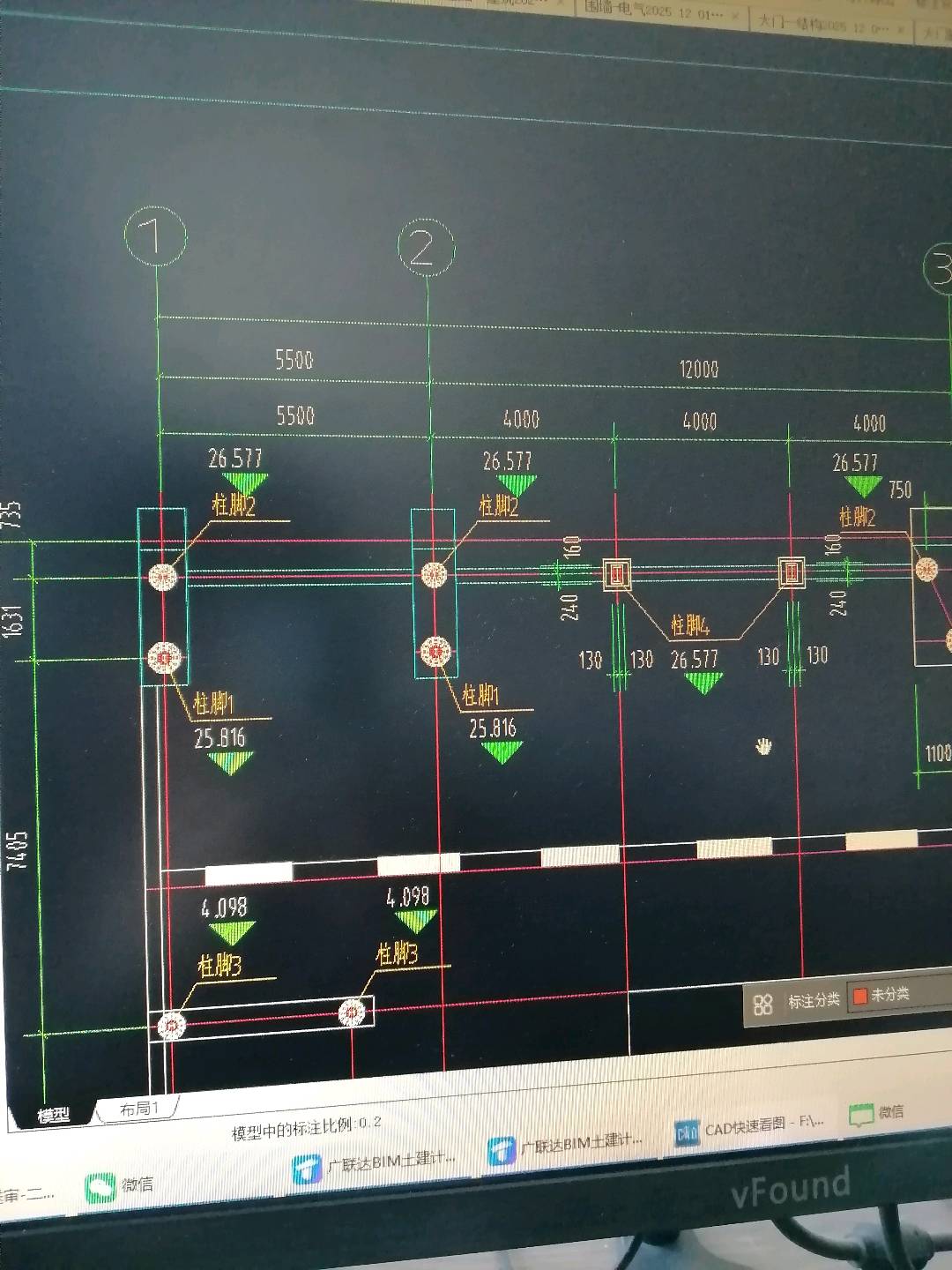 答疑：墙指的是哪里