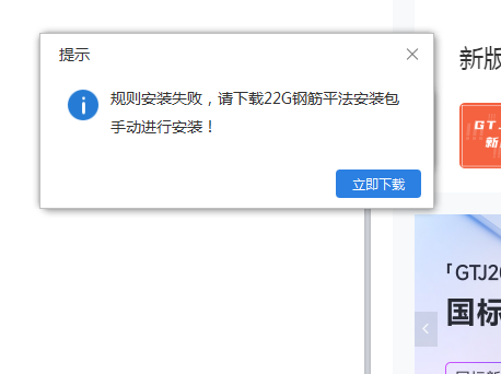 答疑：请问为什么会出现这样的情况