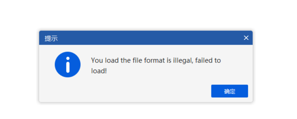 答疑：这是怎么回事