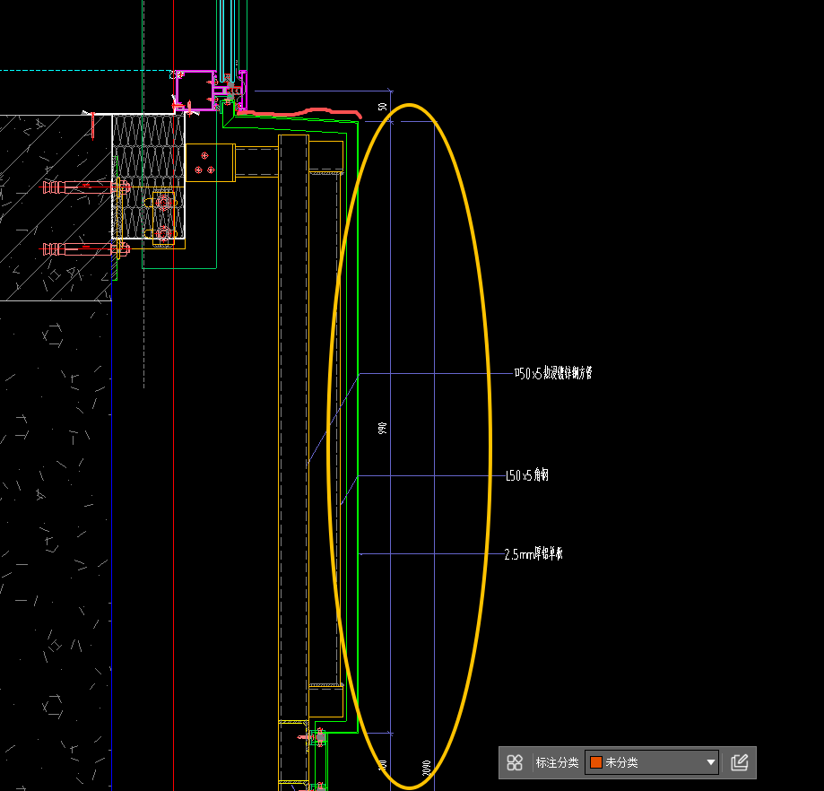 答疑：标黄色部分是外立面的铝单板，按照面积计算，想问一下上下红色折起来那部分需不需要算
