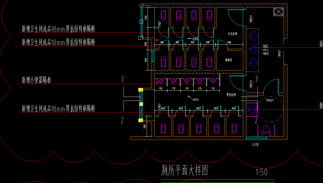 答疑：卫生间倍特板按什么计算，清单定额怎么套？