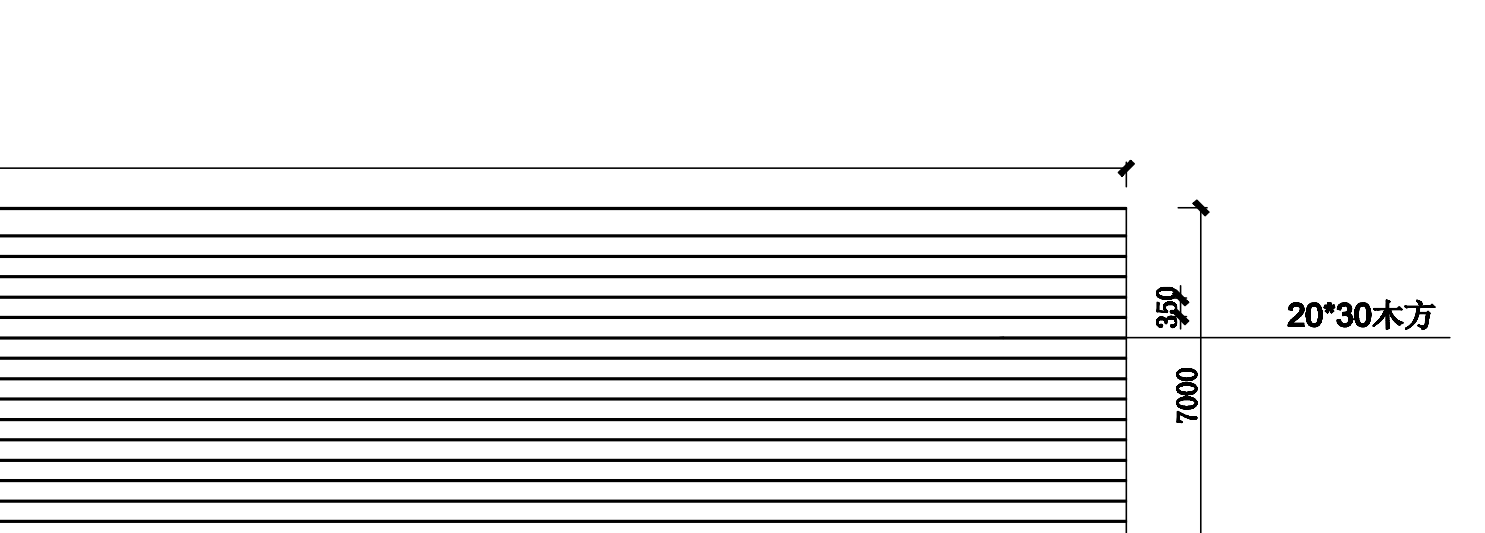 答疑：瓦屋面拆除怎么套定额