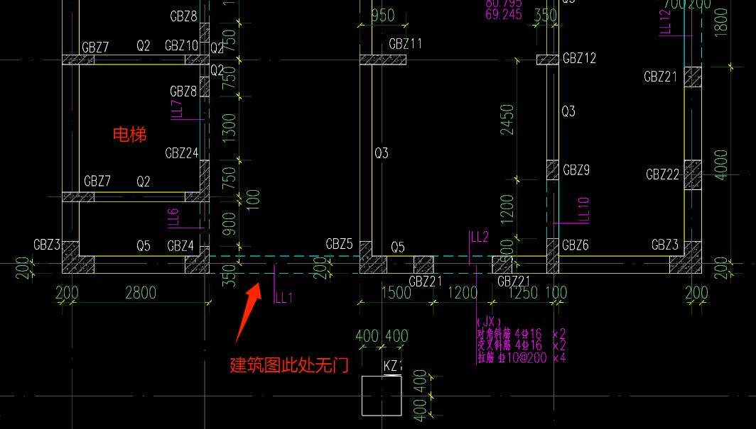 答疑：连梁下洞口问题