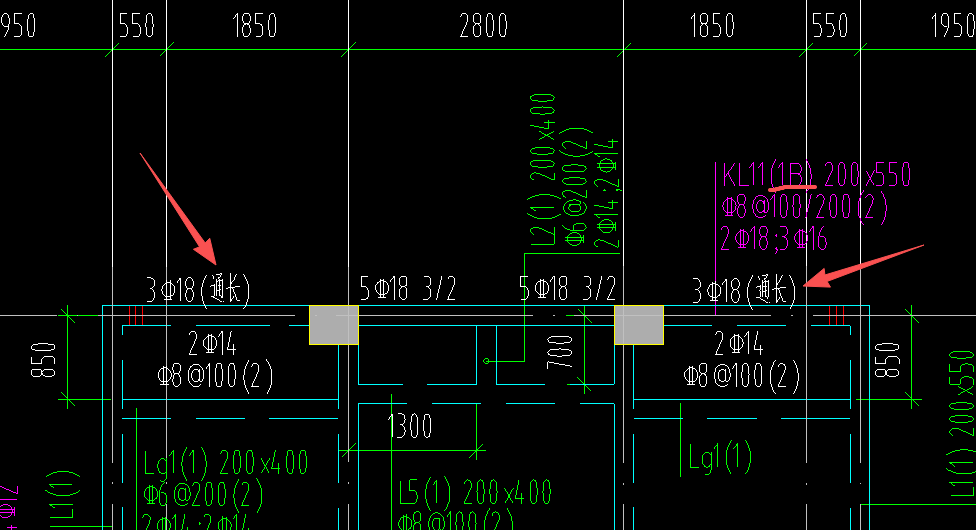 答疑：请问左右两个通长是指哪个钢筋?是跨中钢筋吗