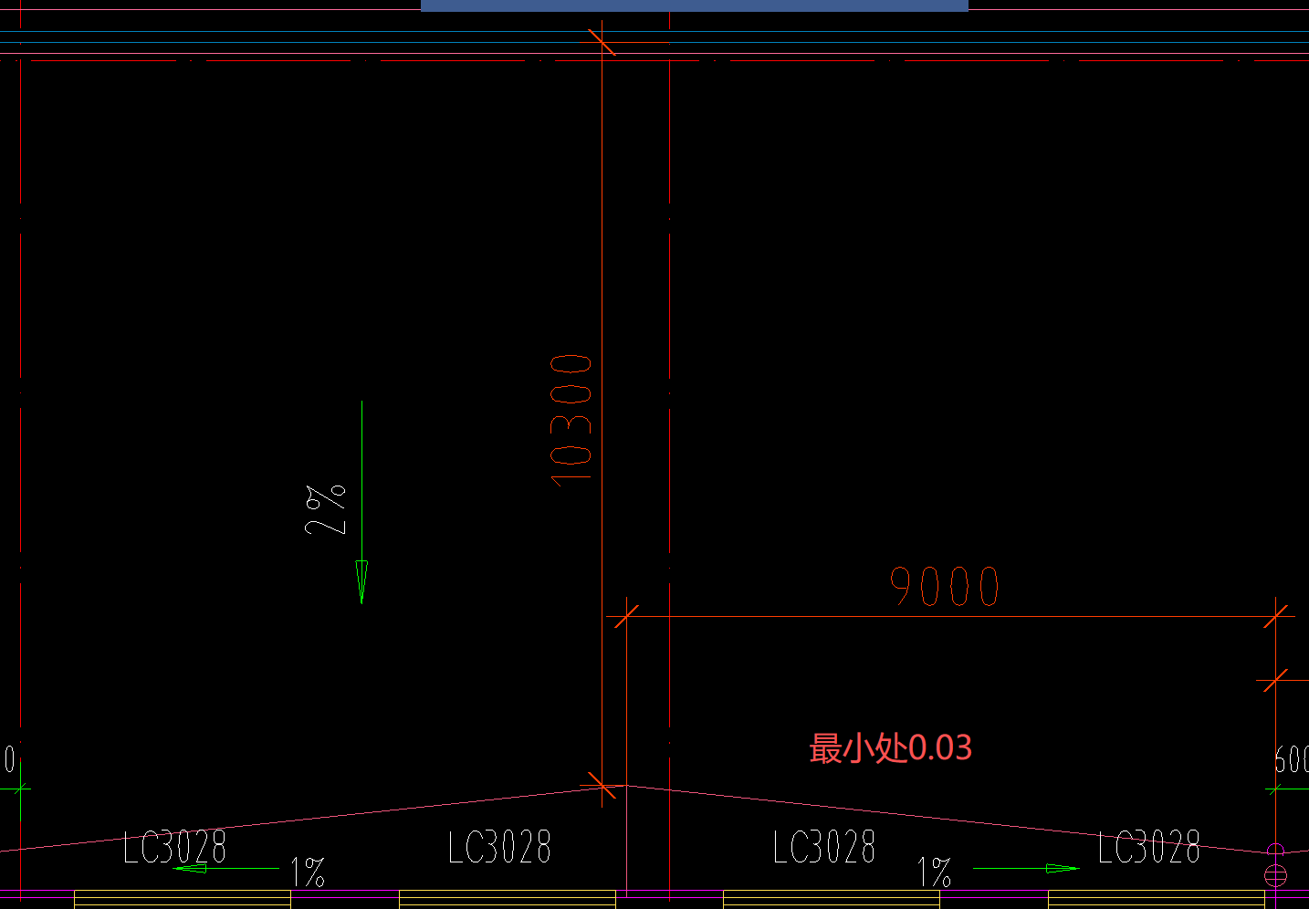 答疑：这种屋面找坡上下二块的厚度是多少啊  最好给各计算式