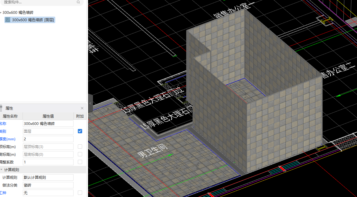 建筑行业专业资讯门户-新干线头条