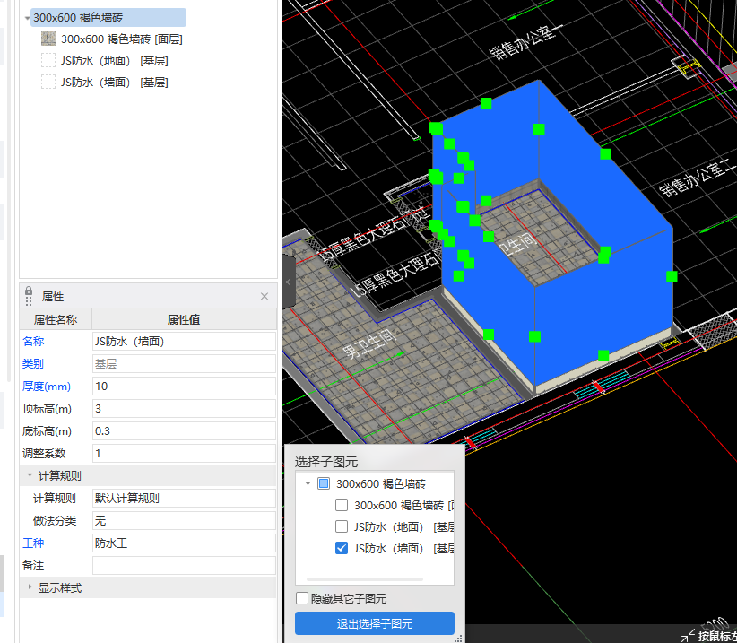 建筑行业专业资讯门户-新干线头条