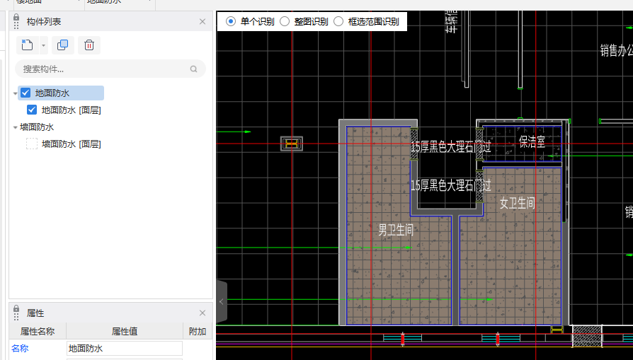 建筑行业专业资讯门户-新干线头条