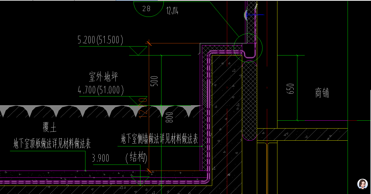 答疑：结构板到3.9米屋面上返1.3米吗？