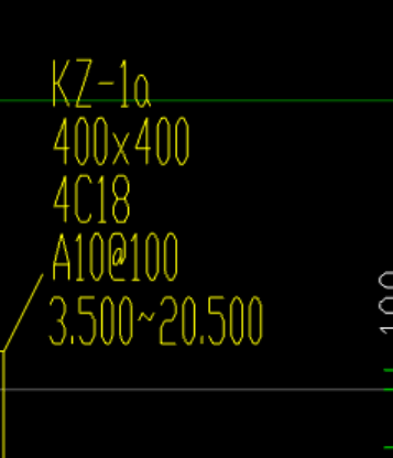 答疑：请问这个说明的意思是未注明的层顶标高是17.5，有注明的层顶标高是20.5吗
