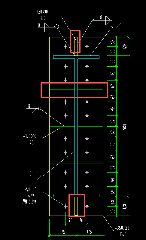 答疑：请问我这是一个钢梁的节点这两个标记的是什么构件啊