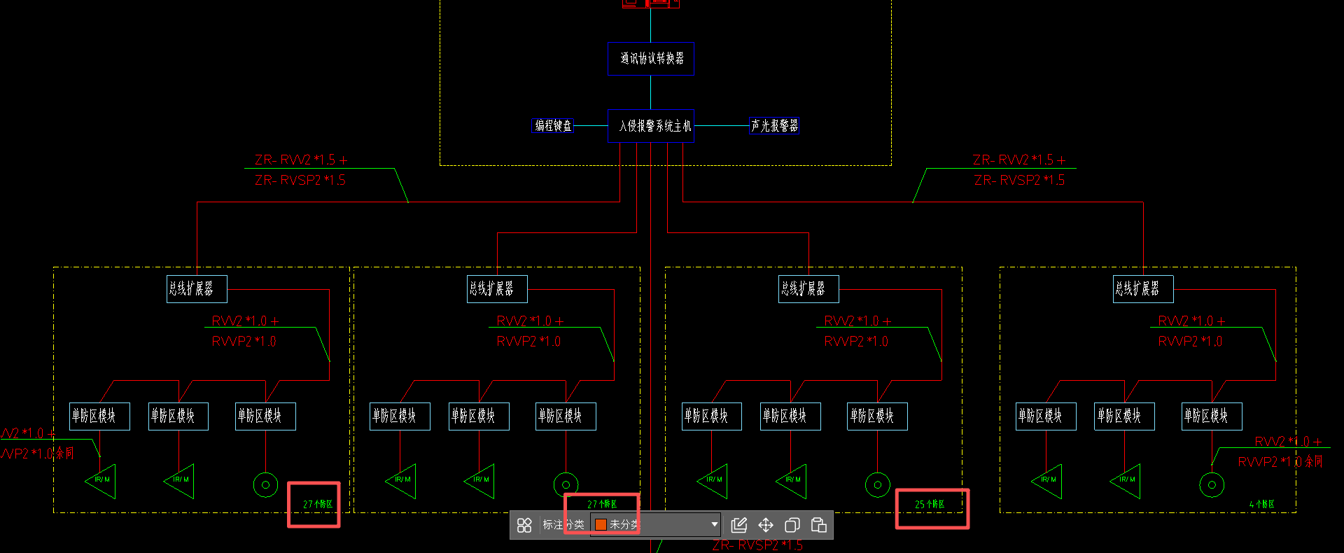 答疑：这个报警系统（智能化）没有说明是哪个机柜出来的回路，但是平面图上画了机柜，请问这