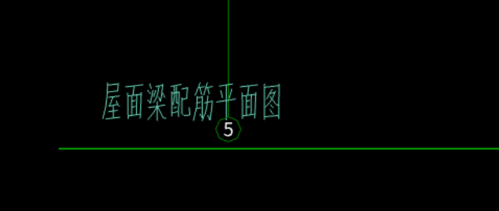 答疑：请问我图纸的屋面梁应该是在软件的第五层画吧