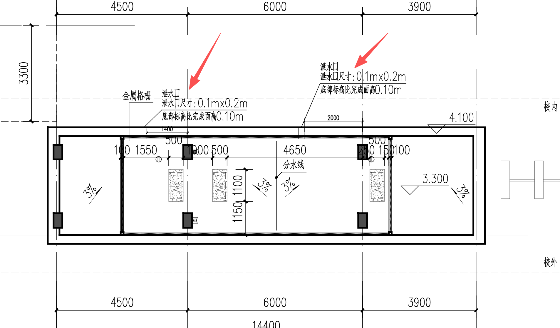 答疑：泄水口怎么画