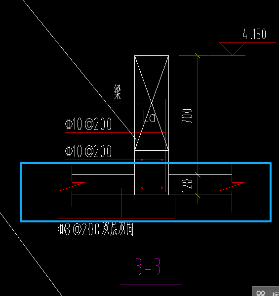 答疑：层顶标高是4.15，板顶标高也是4.15，大样中板位置是画错了吗   挑檐在梁下