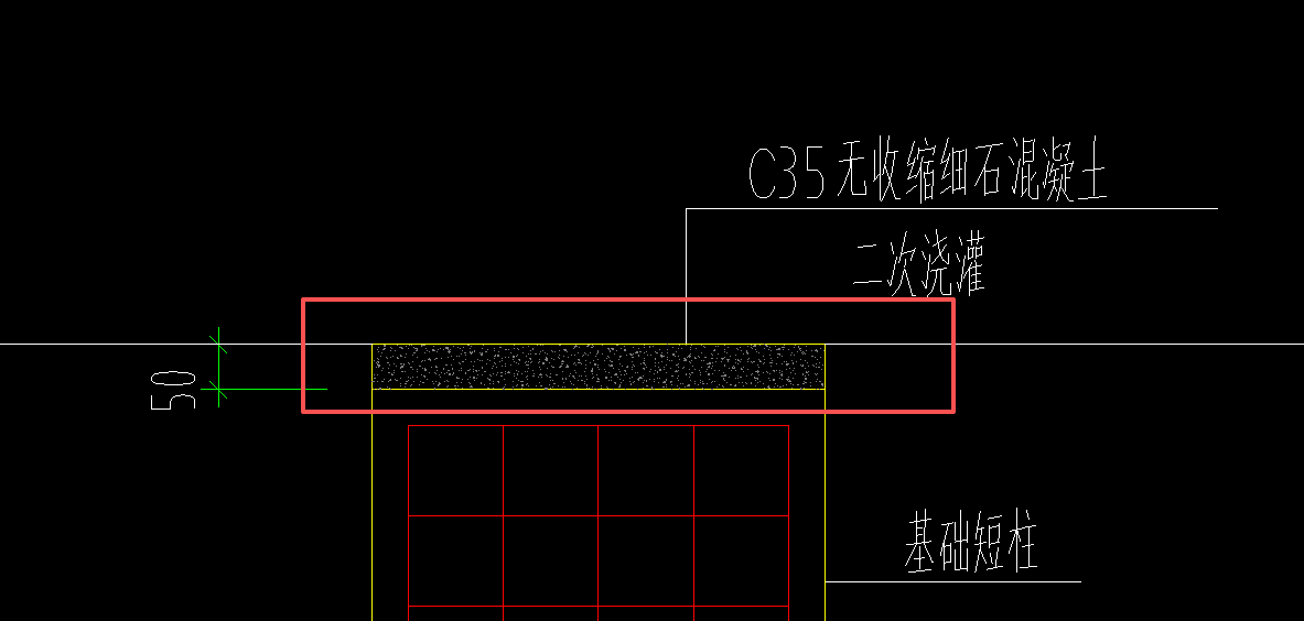答疑：请教一下 广联达软件里二次灌浆如何处理？