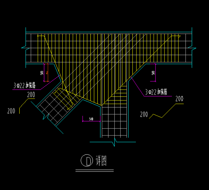 答疑：基坑支护冠梁加腋这种异型节点怎么画