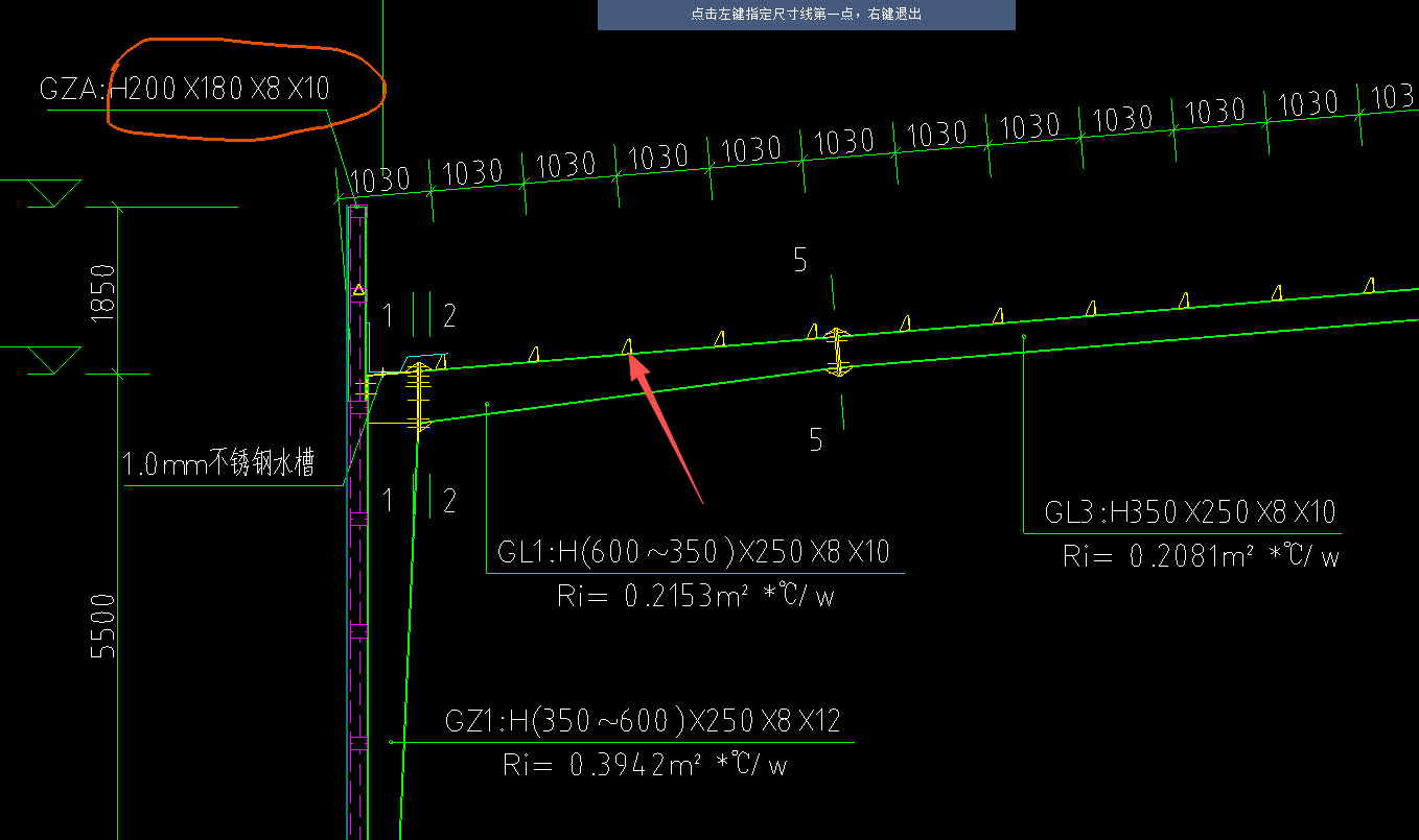答疑：老师们好，请问这个尖的在钢结构里面是啥？