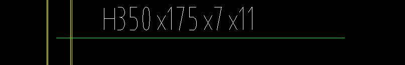 答疑：H350*175*7每米多重？