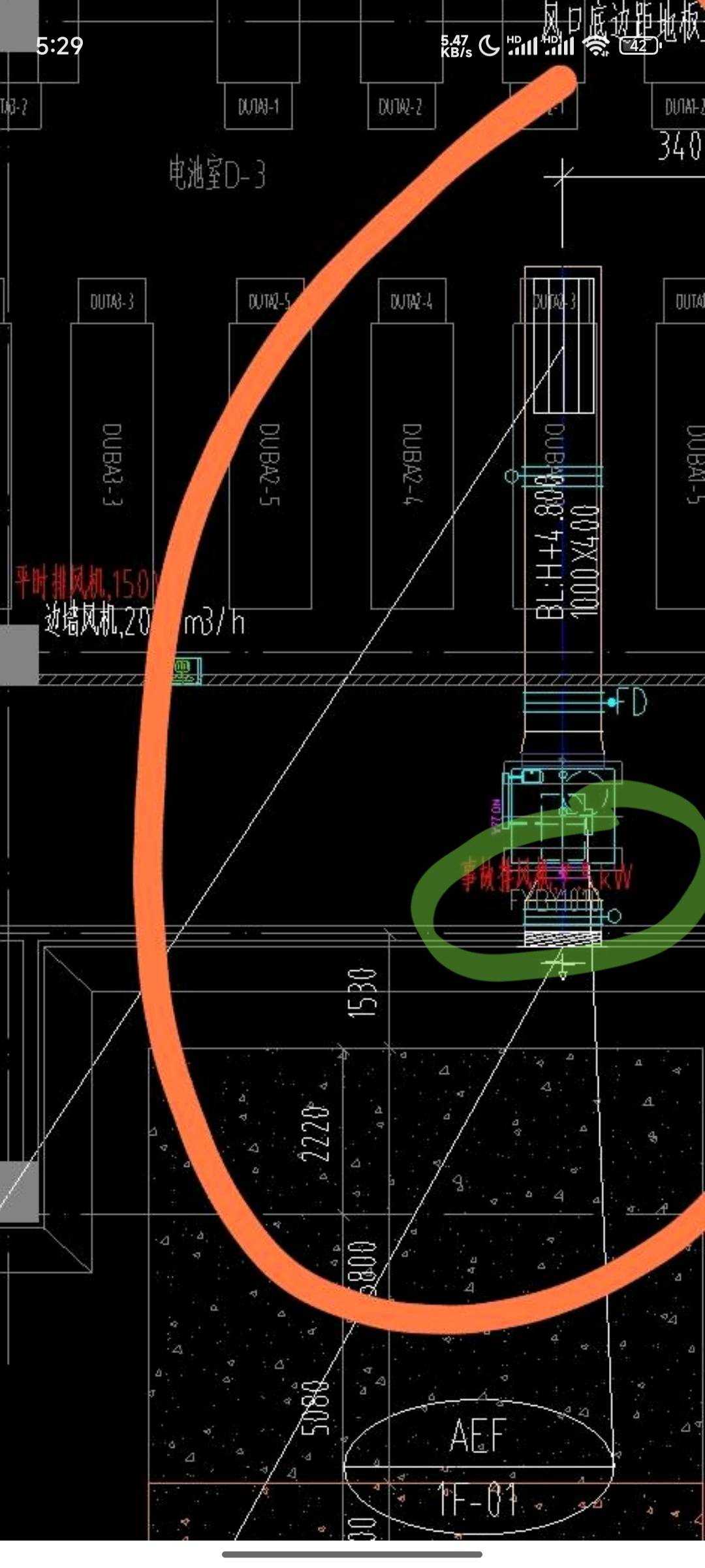 答疑：请问绿色所标记的地方 是天圆地方吗