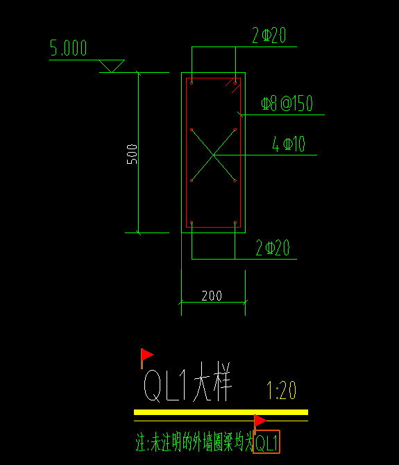 答疑：这个圈梁钢筋怎么给