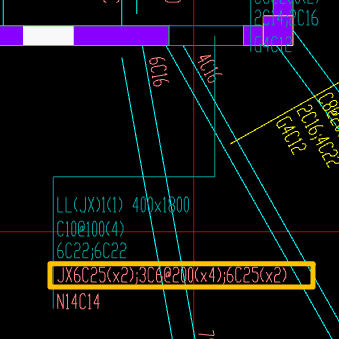 答疑：连梁集中标注问题