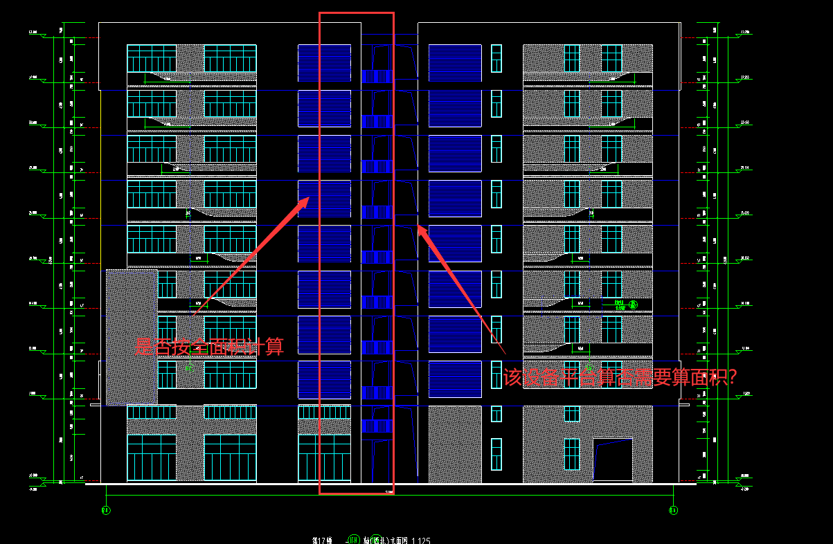答疑：这样的楼梯算建筑面积，应该是算全面积，还是半面积？