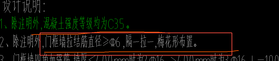 答疑：请问这个怎么布置