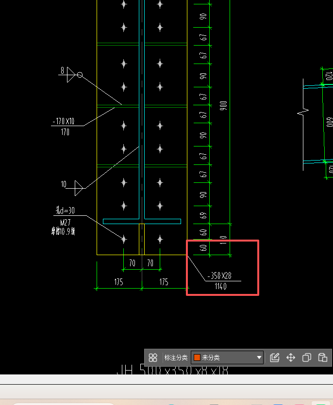 答疑：请问这个28是钢板的厚度，吗，