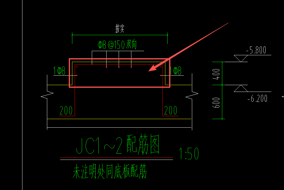 答疑：请问下大神，设备基础-5.8~-6.2的砼标号？