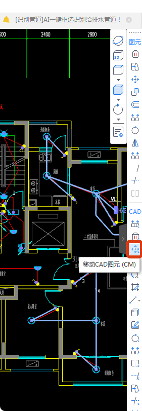 答疑：安装GQI设备名称和图例里的比较远无法识别，我记得有个可以调节识别距离的功能在哪