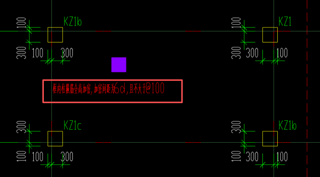 答疑：这个柱子的箍筋怎么设置 直径为8的箍筋