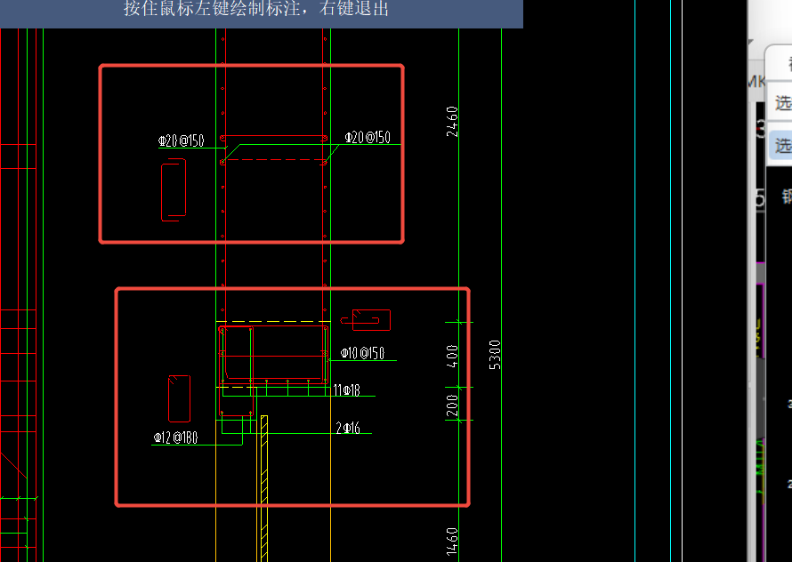 答疑：请问这种有卧梁的活门式门框墙可以怎么处理