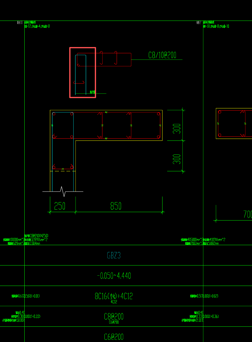 答疑：与墙体相连的暗柱