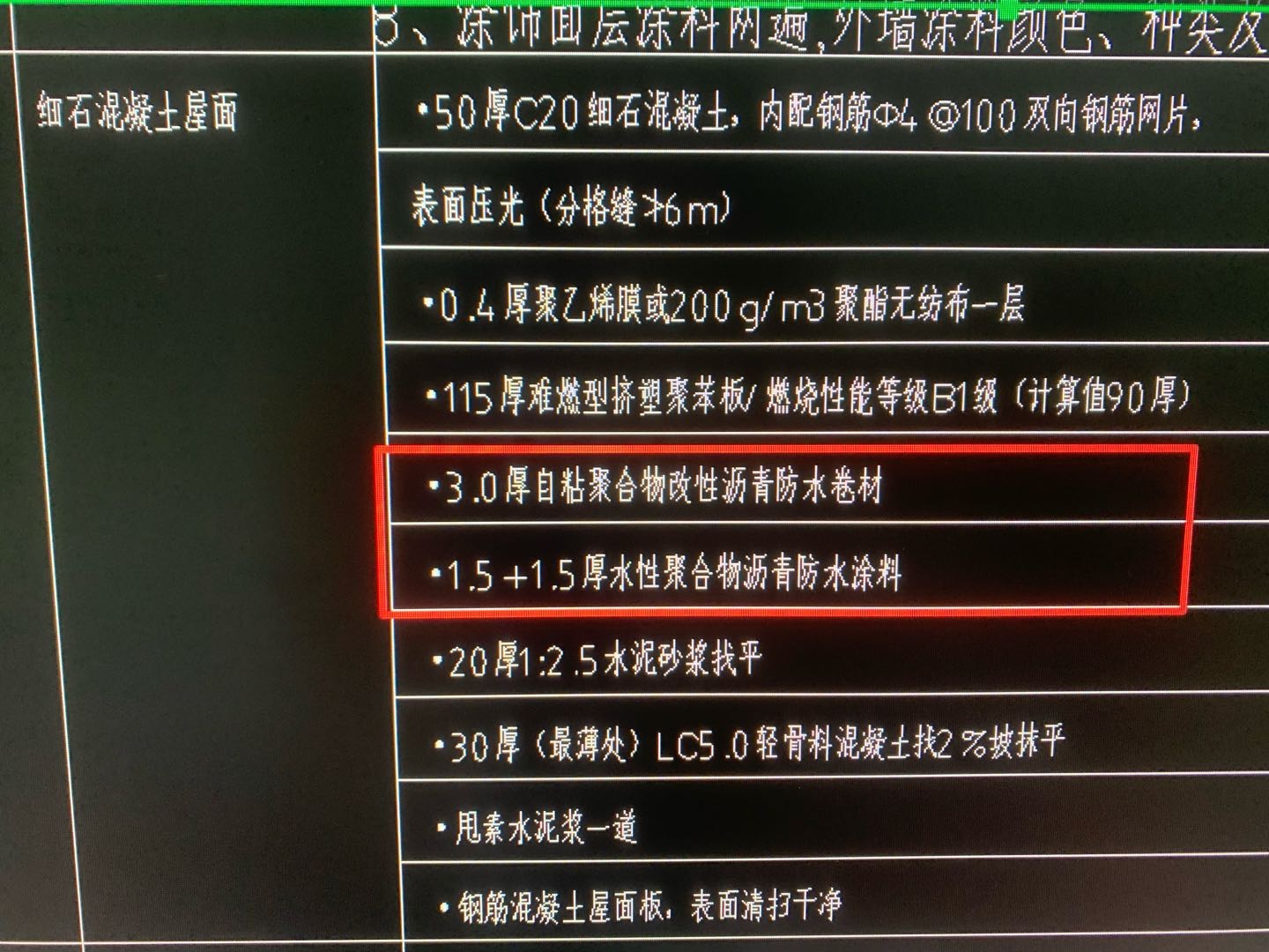 答疑：请问套A-22合适还是套A-15和A8-29合适？