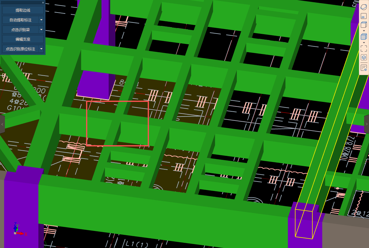 答疑：请问软件识别不出附加钢筋的要怎么处理
