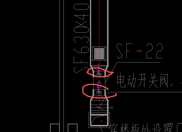 答疑：请问这个地方的软接是多大的？