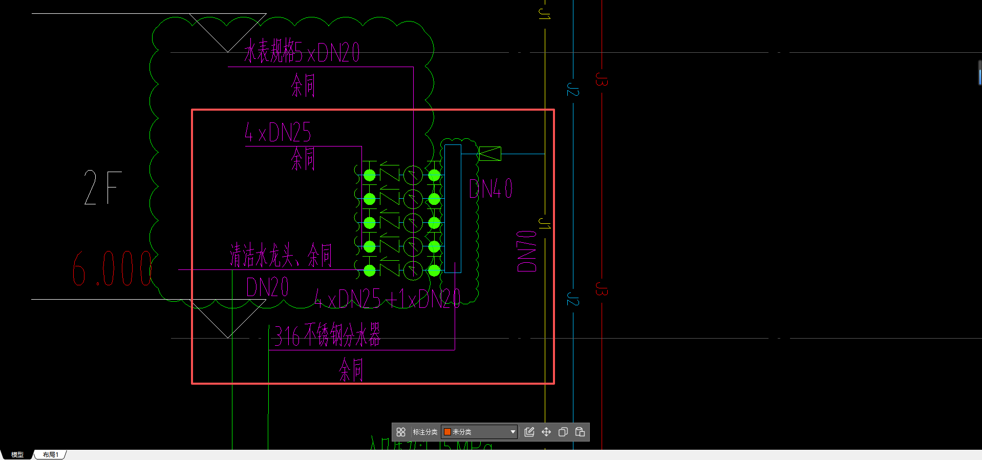 答疑：请问住在水井里面的不锈钢分水器套什么定额
