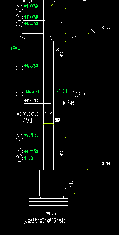 答疑：地下室外墙剪力墙钢筋如何在广联达中绘制