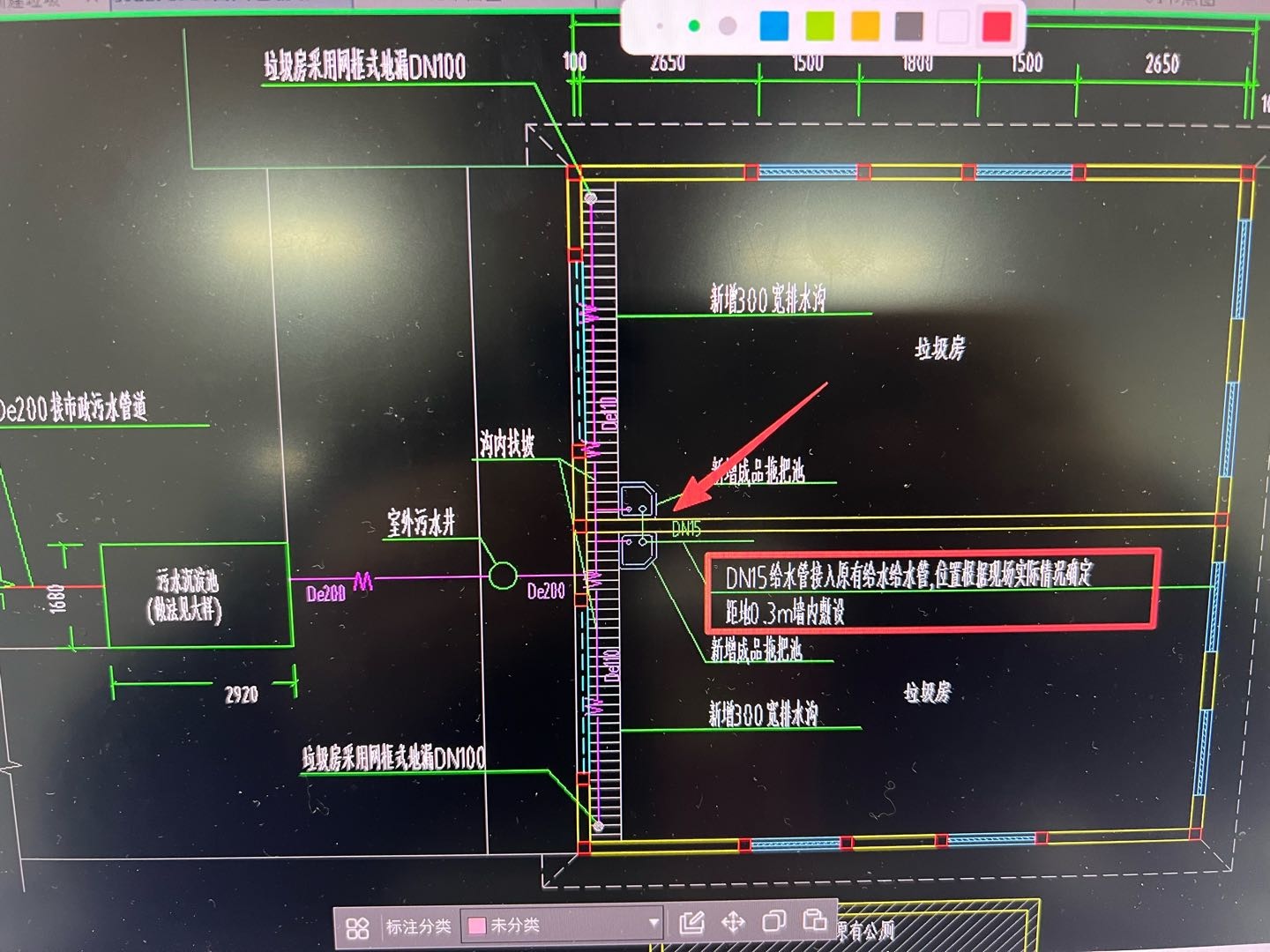 答疑：当给水管是接入原有给水管道的，如图，除了图纸画出的水平部分，其他工程量怎么算呀