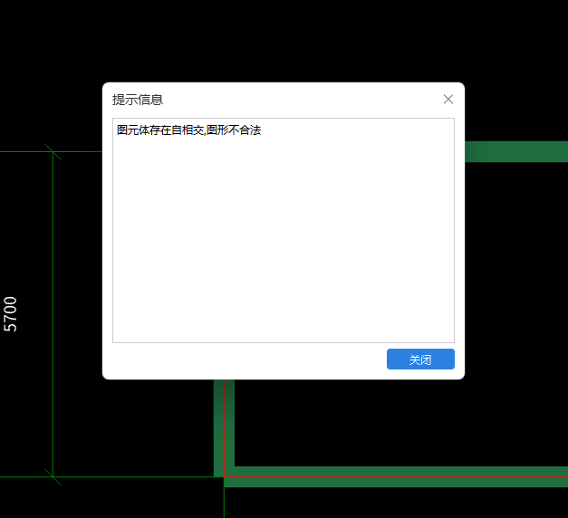 答疑：老师们！请问这个是什么原因啊？