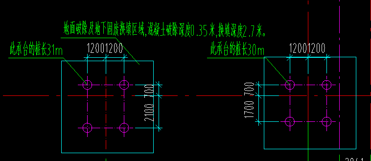 答疑：麻烦问下桩基础的标高受不受地下换填的影响