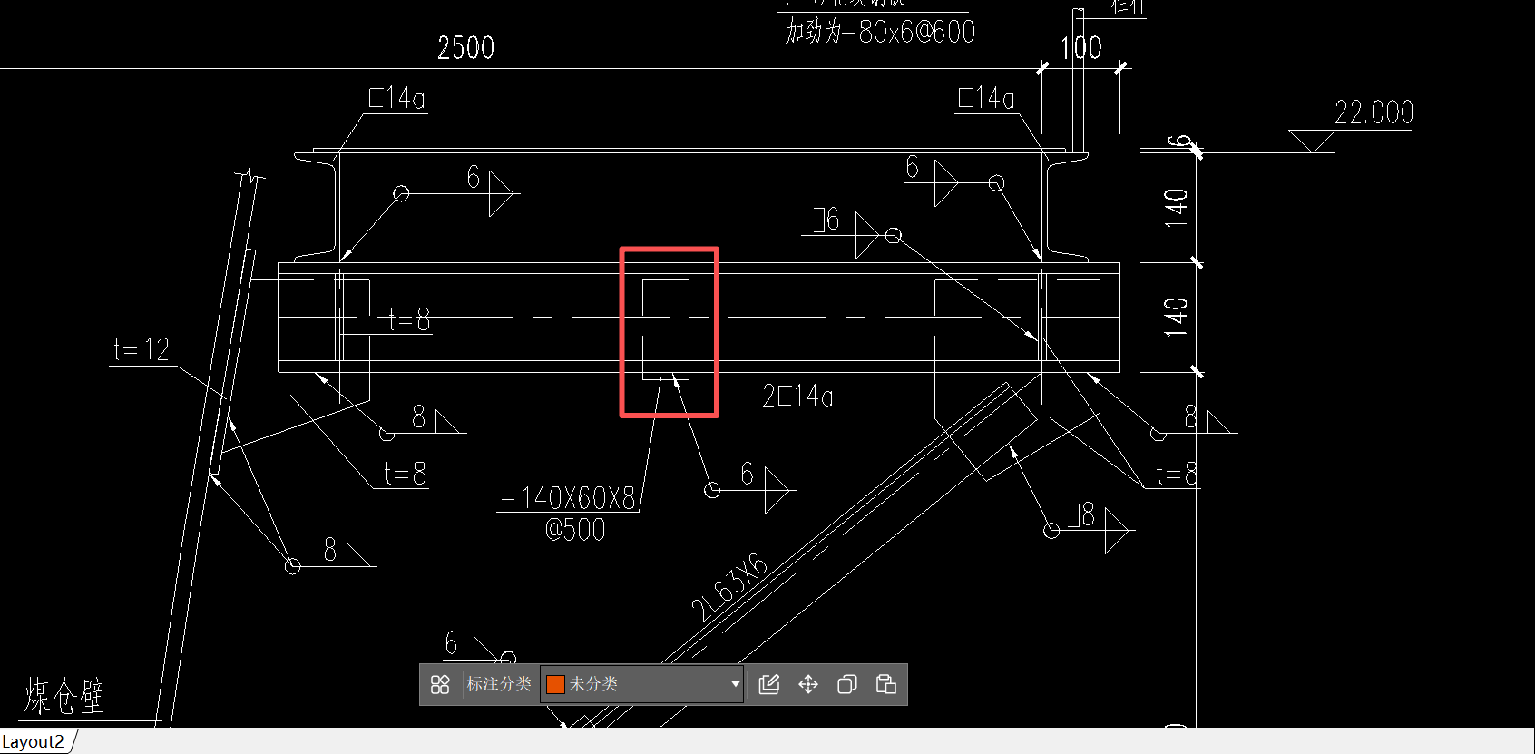 答疑：请教这种元件叫什么？图示这种材料怎样算？是8mm厚60mm宽钢板围一圈？