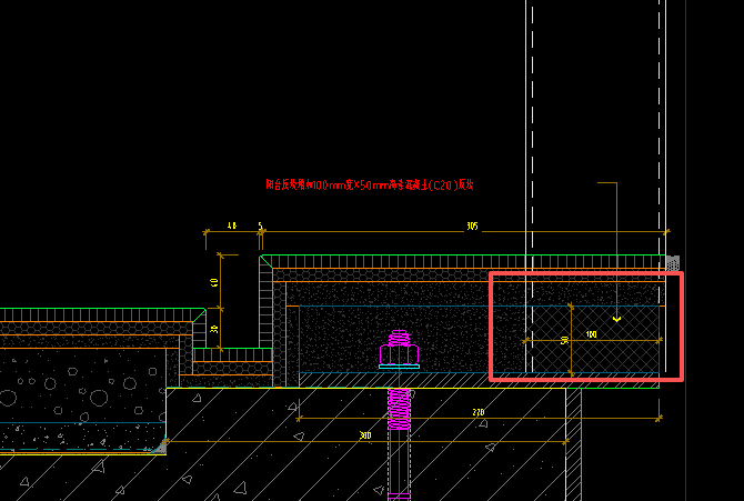答疑：像这种新增加的100*50的小反坎按m计算还是m³计算，综合单价怎么确定啊?