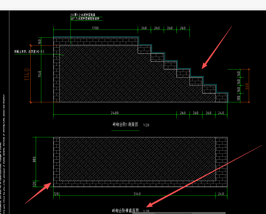 答疑：台阶按投影面积算，是不是这样算？