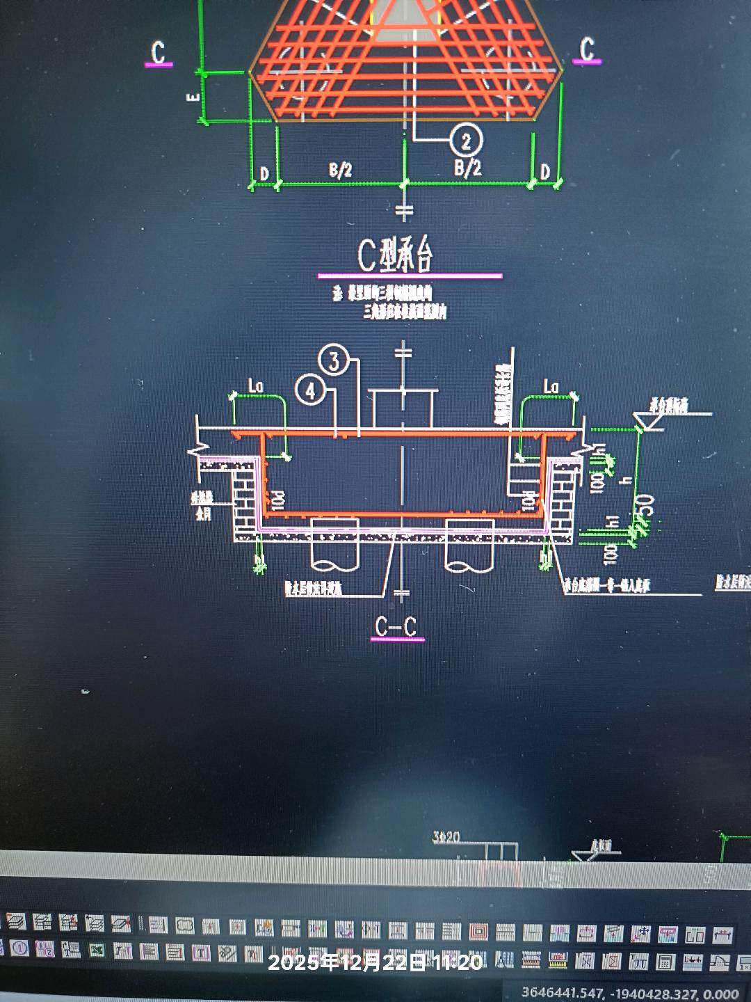 答疑：大师们，这个三桩承台怎么加侧面筋，谢谢