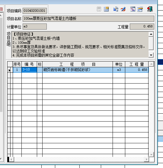答疑：可以套这个吗？