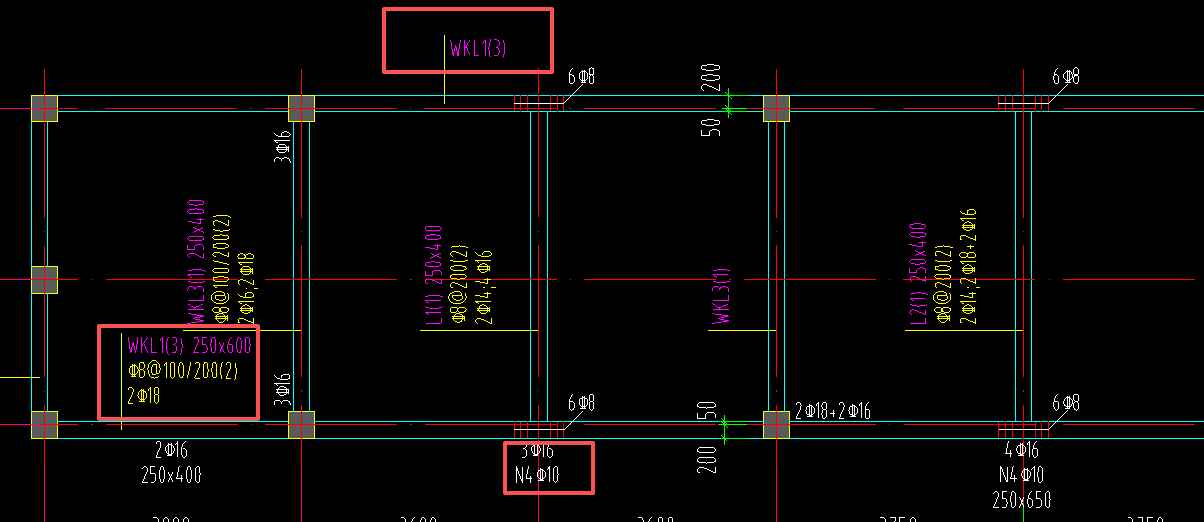 答疑：梁原位标注